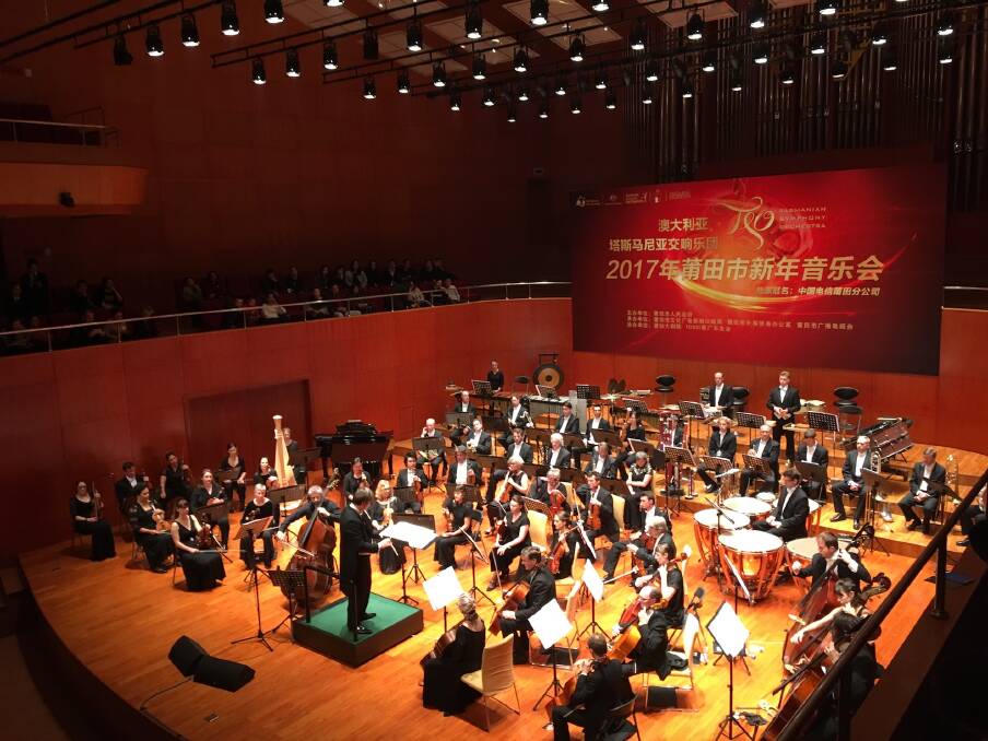 Around 650 people packed out the Puxian Grand Theatre.