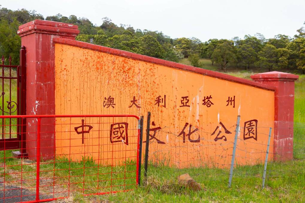 Tasmanian Chinese temple vandalised for the second time this year