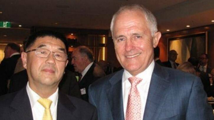 Dr Zhu with Prime Minister Malcolm Turnbull in November 2015. Photo: TEI