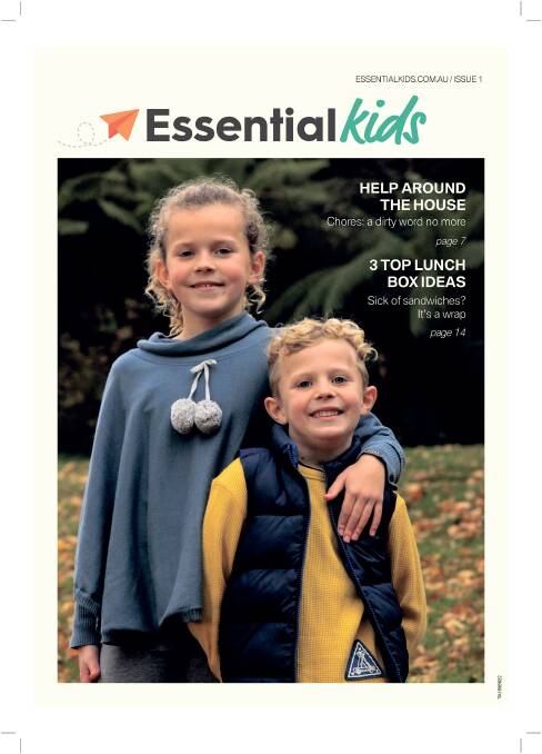 Essential Kids 2016