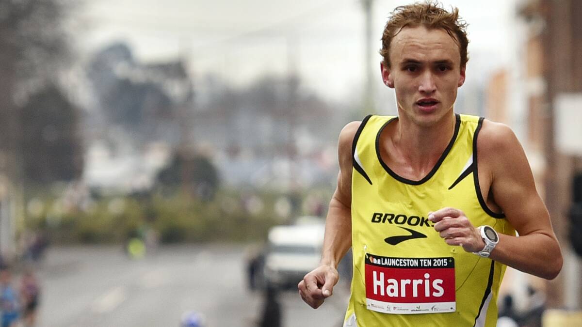 Josh Harris is edging closer to Olympic Games qualification after a personal best effort in the Fukuoka marathon in Japan. He was also the first Australian runner home.