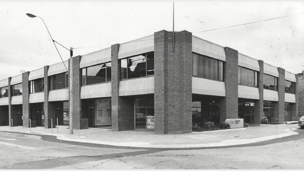 The Chamber of Manufacturers Insurance Ltd's new office complex on the corner of Charles and Cameron streets. Photo: September 1982.