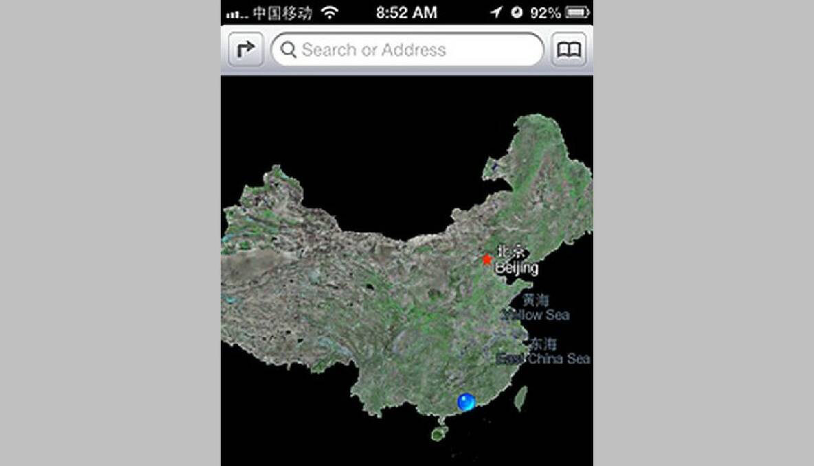 What Australia looks like when viewed from China in Apple Maps.