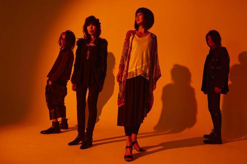 Japanese music group Boris. Picture: Supplied 