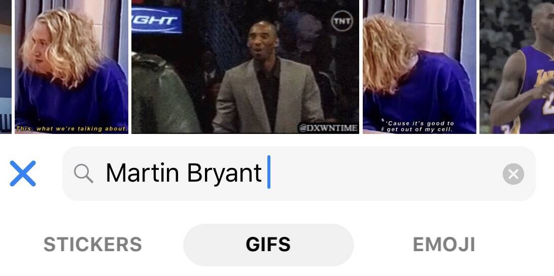 Martin Bryant GIFs (first left and second from right) as they appeared on the Messenger app at approximately 2.30pm on Wednesday.