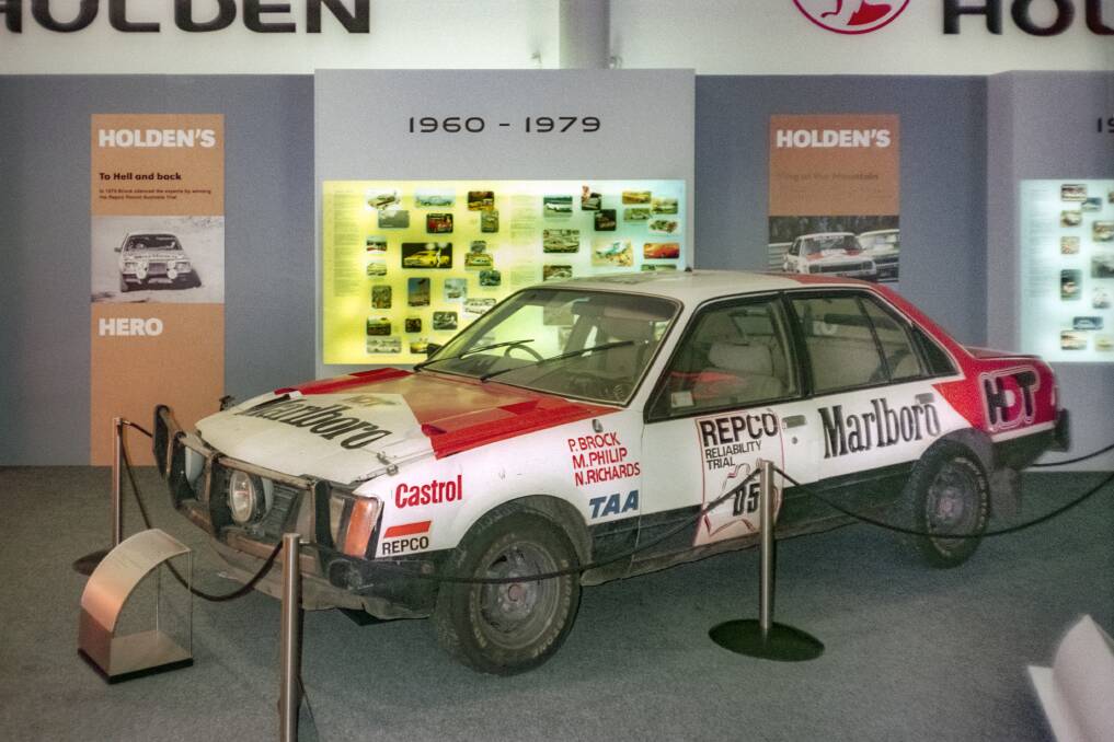 Peter Brock's Commodore rally car when it was displayed at Birdwood.