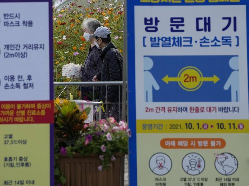 South Korea has reported more than 1000 new coronavirus infections for the 100th consecutive day.