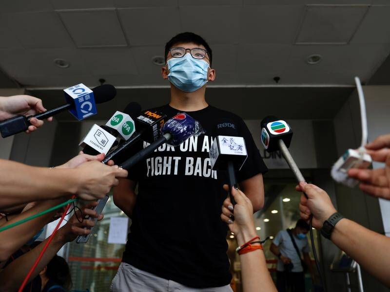 Hong Kong democracy activist Joshua Wong has been granted bail on unauthorised assembly charges.