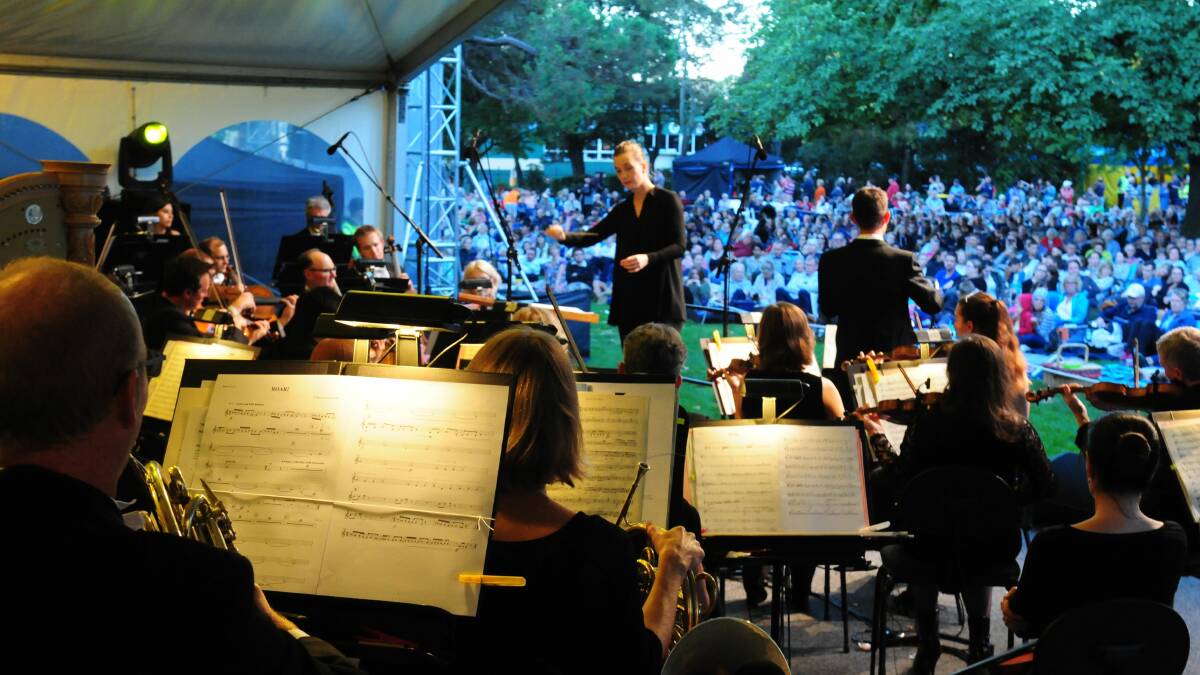 Not too late to change ticket entry for Symphony Under Stars